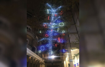 ftiaxe mou ti mera, athens voice, christmas