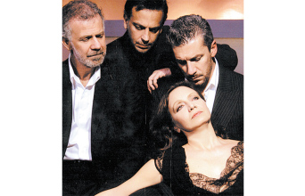 Υπάρχει Θεός;