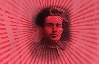 ΑΝΤΟΝΙΟ ΓΚΡΑΜΣΙ 