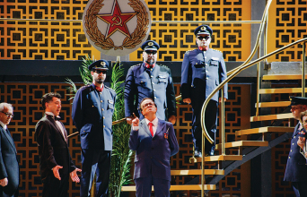 i nyxterida aleksandros eykleidis els ethniki lyriki skini kpisn kentro politismoy idryma stayros niarxos