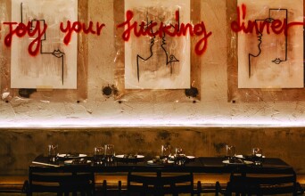 Το εστιατόριο Lost Athens 