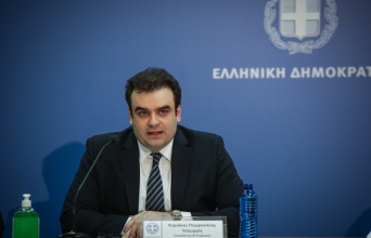 Κυριάκος Πιερακάκης