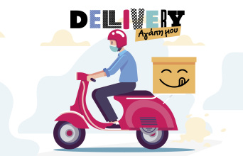 6 εστιατόρια από τα οποία μπορείς να φας μέσω delivery και take away