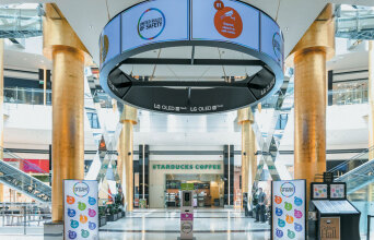 Το εμπορικό κέντρο Golden Hall 