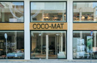 Κατάστημα COCO-MAT 