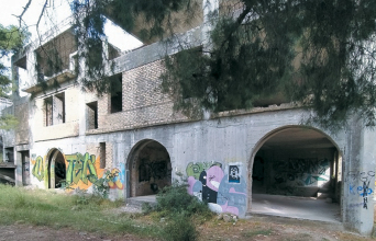 Βίλα Λεβίδη