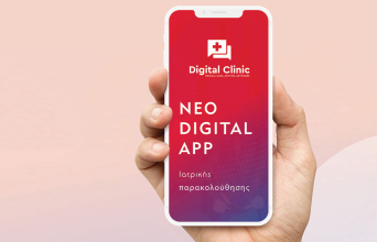 Digital Clinic APP
