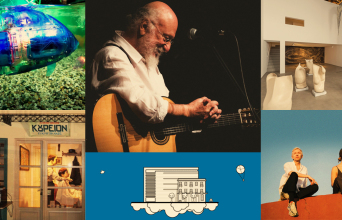 Από τον Διονύση Σαββόπουλο, στο Μουσείο Βασίλη και Ελίζας Γουλανδρή: Τι θα δούμε αυτήν την εβδομάδα