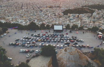Το Drive-In του Λυκαβηττού