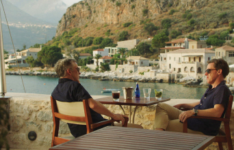 «Ταξίδι στην Ελλάδα (Trip to Greece)»