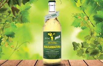 Μαλαματίνα