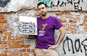 Ο ιδρυτής της δισκογραφικής εταιρίας Mind The Wax, Γιώργος Μουταφτσής