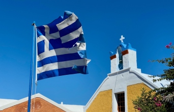 Ελληνική σημαία