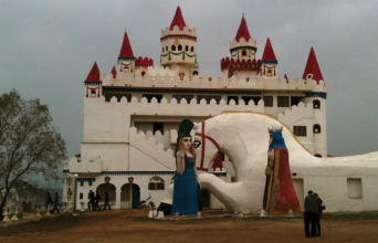 «Βγάλατε καμία φωτογραφία;»