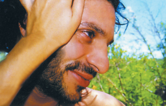 Η Iκαρία του Γιώργου Χρανιώτη