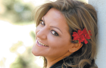 H Σέριφος της Βίκυς Σταυροπούλου