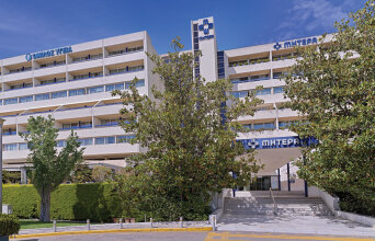 Νοσοκομείο Μητέρα