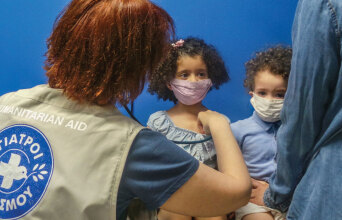 Γιατροί του κόσμου στην οδό Σαπφούς