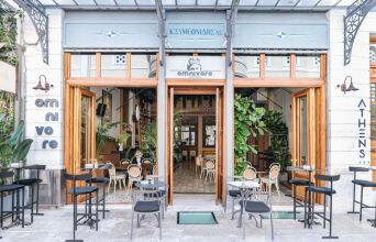 Omnivore, το νέο εστιατόριο στην πλατεία Αγίας Ειρήνης