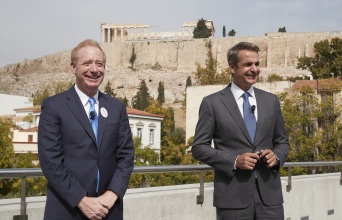 Κυριάκος Μητσοτάκης - Microsoft