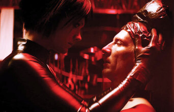 Τα σκυλιά δεν φοράνε παντελόνια (Dogs don't wear pants) 