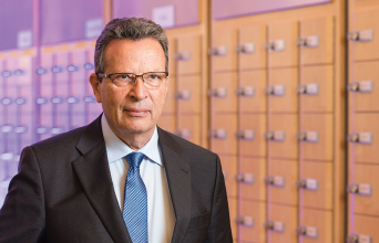 Γιώργος Κύρτσος