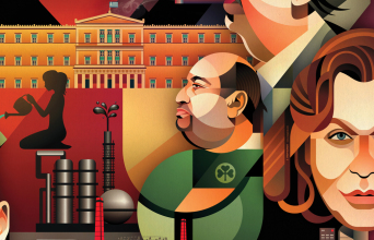 Tο scanner του 2011