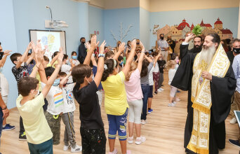 Με την υποστήριξη της CHIPITA το 2ο Κέντρο Δημιουργικής Απασχόλησης Παιδιών στη Λαμία