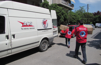 acs-hellenicrescueteam.jpg