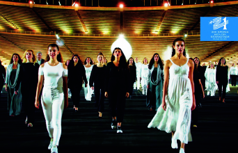 Το εθνικό αφήγημα και η Επιτροπή «Ελλάδα 2021»