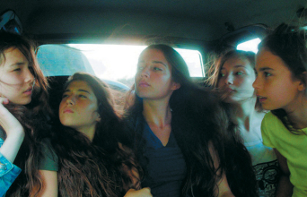 61ο Φεστιβάλ Κινηματογράφου Θεσσαλονίκης -  «Mustang» 