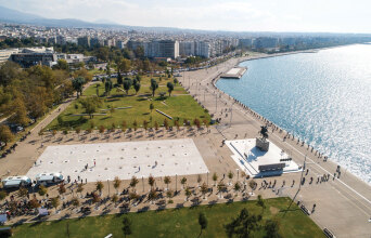 Άποψη της Θεσσαλονίκης από ψηλά