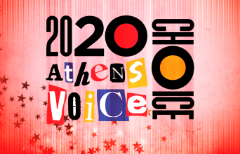 2020 ATHENS VOICE Choice