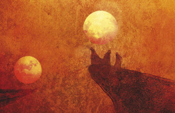 «Dune, The Graphic Novel: Βιβλίο Πρώτο»