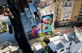 Gera: Το νέο αίμα της αστικής κουλτούρας