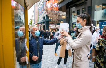 Οι πλανόδιοι της Ερμού