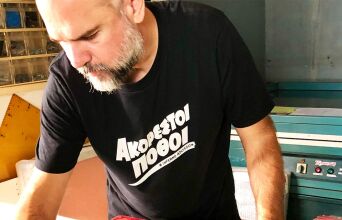 Στέφανος Ρόκος