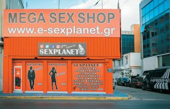 Sex Planet 