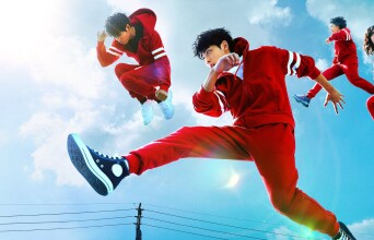 Στιγμιότυπο από την τηλεοπτική σειρά The Uncanny Counter στο Netflix