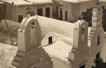 Κουσεγιάρες (1975)