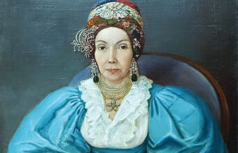 Εικόνα από το βιβλίο «Μόδα και Πολυτέλεια στη Βλαχία της Ελληνικής Επανάστασης», εκδόσεις Ακρίτας-Πορφύρα