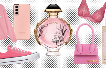 Ρεπορτάζ αγοράς στις βιτρίνες της Αθήνας, την εβδομάδα 25-31 Μαρτίου 021