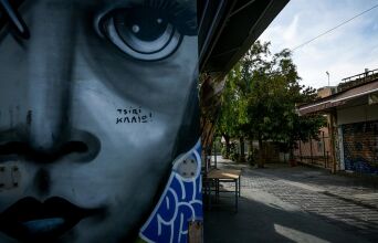 ΕΝΑΣ ΧΡΟΝΟΣ ΠΑΝΔΗΜΙΑ COVID-19 ΣΤΗΝ ΕΛΛΑΔΑ-