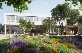 Ωδείο Αθηνών