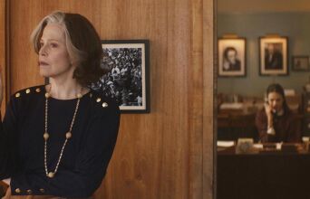 Ένας χρόνος στη Νέα Υόρκη (My Salinger Year)