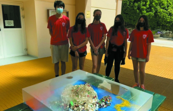 Οι μαθητές του Campion School of Athens