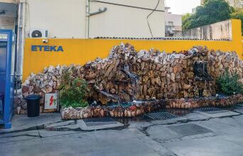 Φτιάξε μου τη μέρα 787: Μια εικόνα, 1.000 λέξεις