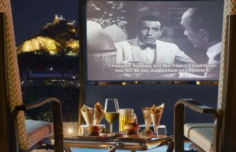 Pool Your Cinema: το νέο θερινό σινεμά στη Μεγάλη Βρεταννία