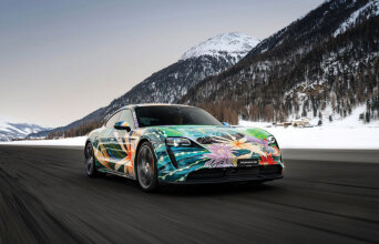 Αγωνιστικό αυτοκίνητο