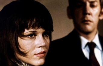 Η Εξαφάνιση